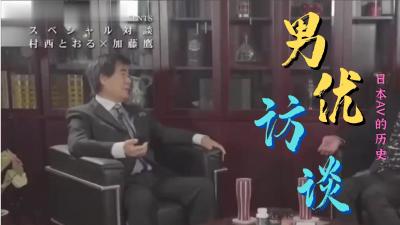 午夜试爱⭕❌亚洲精品99久久久久中文字幕